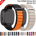 Nylon Loop Uhrenarmband Armband Ersatz Für Fitbit Versa 4/3  Sense 2 Smartwatch