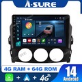 8Core 4+64GB Autoradio GPS Navi WIFI Carplay BT SWC RDS Für Mazda MX-5 2005-2014