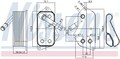 NISSENS 90689 Ölkühler, Motoröl für Bmw