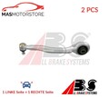 LINKS RECHTS QUERLENKER SATZ ABS 210775 2PCS P FÜR MERCEDES-BENZ E-CLASS,CLS,SL