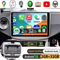 DAB+ Android 14 Autoradio GPS NAVI KAM für VW Passat B6 B7 CC Magotan 2010-2015