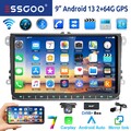 DAB+ Autoradio 2+64G Android 13 Carplay NAVI RDS KAM Für VW GOLF 5 6 Touran Polo
