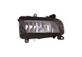 Nebelscheinwerfer ALKAR 2921479 H8 für AUDI A4 B8 8K2 Avant 8K5 Allroad 8KH TFSI