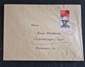 Briefmarken Deutschland-DDR, FDC, 1958