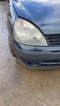 SCHEINWERFERGLAS RECHTS Renault Clio II Societe (SB) 7701057658