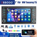 Android 14 DAB+ Autoradio Apple Carplay für VW Touareg T5 Transporter Multivan