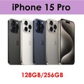 Apple iPhone 15 Pro 128GB/256GB 5G Handys Ohne Simlock Sim-Free Vodafone O2 1&1