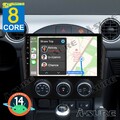 8Core 4+64G Für Mazda MX-5 2005-2014 Autoradio Android14 GPS Navi CarPlay BT SWC