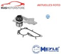 MOTOR KÜHLWASSERPUMPE WASSERPUMPE MEYLE 16-13 220 0032 A NEU OE QUALITÄT