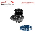 MOTOR KÜHLWASSERPUMPE WASSERPUMPE MAGNETI MARELLI 352316170878 P FÜR OPEL