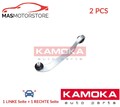 LINKS RECHTS QUERLENKER SATZ KAMOKA 9050154 2PCS P FÜR AUDI A6 C6,A8 D3,4F2,4F5