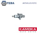1121043 BREMSE HAUPTBREMSZYLINDER KAMOKA FÜR AUDI A6 C5,A4 B7,A4 B6,4B2,4B5,8EC