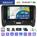 DAB+KAM Für Audi TT MK2 8J 2006-2014 Android15 Autoradio GPS Carplay WIFI 4+64G