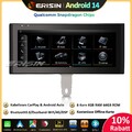 10.25" 8-Kern Android 14 Autoradio GPS DAB+ CarPlay Wifi Navi Canbus Für Audi Q3