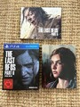 The Last of US Part II Special Edition Ps4 Playstation 4