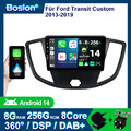 9" Für Ford Transit Custom 13-19 Android14 Autoradio Stereo Navi GPS Carplay DSP