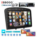 9" Android 13 2+64G Carplay Autoradio Für Peugeot 408 308 SW 07-2013 GPS NAV RDS
