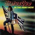 Status Quo - In The Army Now (12", Maxi) (Very Good Plus (VG+))