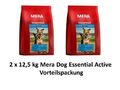 Mera Dog Essential Active | 2x 12,5kg Hundefutter Vorteilspack