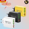 6-Fach Schnell Ladegerät Stecker 6 x USB Port 65W Netzteil Adapter Handy Tablet