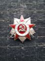 Russland - Orden, Vaterländische Krieg,  Hersteller М.Ювелирный 