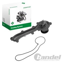 INA WASSERPUMPE MIT DICHTUNG passend für SMART FORTWO | 538 0110 10