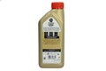 Motoröl CASTROL 469579 für BMW 3 (E36) 2 1991-1998
