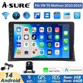 2+64G Android 14 Autoradio Carplay RDS GPS Navi Kam Für VW T5 Multivan 2010-2015