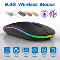 PC Maus Kabellos Wireless Mouse Bluetooth USB Computer Notebook Laptop Funkmaus