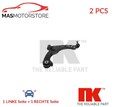 LINKS RECHTS QUERLENKER SATZ NK 5011018 2PCS A FÜR ALFA ROMEO GIULIETTA