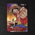 One Piece Card Game Promo Monkey D Luffy P-001 Foil Japanese