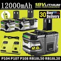 2X 6,0AH Für Ryobi Akku 18V Lithium One Plus RB18L50 P108 RB18L40 / Ladegerät DE