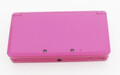 Nintendo 3DS Verschiedene Farben Wähle ein Set Nintendo 3DS Nur Japanisch...
