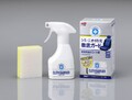 SOFT99 Imprägnierspray 02180 260ml
