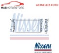 KÜHLER WASSERKÜHLER MOTORKÜHLER NISSENS 61814 P FÜR FIAT CINQUECENTO