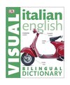 Italian-English Bilingual Visual Dictionary