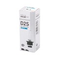 1x Glühlampe, Fernscheinwerfer HELLA 8GS 242 632-301 passend für