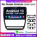 128GB Android 13 Autoradio Carplay GPS Navi Für Skoda Octavia II 1Z3 2008-13 DSP