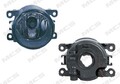 MCS 327002455 H11 Nebelscheinwerfer Links oder Rechts für OPEL ZAFIRA B (A05)