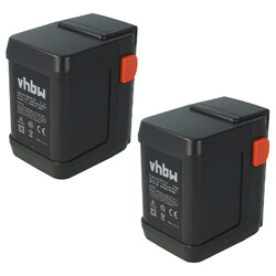 2x Akku für Gardena Heckenschere EasyCut 50-Li (8873-20) 3000mAh 18V