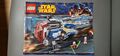 LEGO Star Wars: Coruscant Police Gunship (75046)