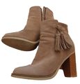 Damen Stiefeletten ATMOSPHÄRE Gr.37 Stoff Schuhe Beige Top