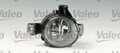 VALEO H11 NEBELSCHEINWERFER RECHTS passend für BMW 1 X1 X3 X5 | 088894