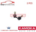 STABILISATOR STABI LINKS+RECHTS VORNE KAMOKA 9030129 2PCS P NEU OE QUALITÄT