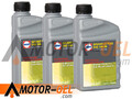 3 Liter (3x1L) OEST Gigant LS Plus SAE 5W-30 Motoröl Made in Germany