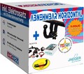 AUTOHAK AHK für VW Passat B6 R36 05-10 hori. + 7-pol JAEGER ES SPEZ