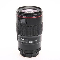 Canon EF 100 mm/2,8 L Macro IS USM Objektiv
