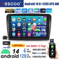 10" DAB+DVR Android14 Autoradio Nav 6+128G Carpaly 8-Kern Für Skoda Superb 08-15