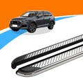 Trittbretter passend für Audi Q7 ab Baujahr 01/2015 MYDO Chrom mit ABE