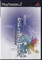 UNLIMITED SaGa - Fantasy RPG - Japanisch PS2